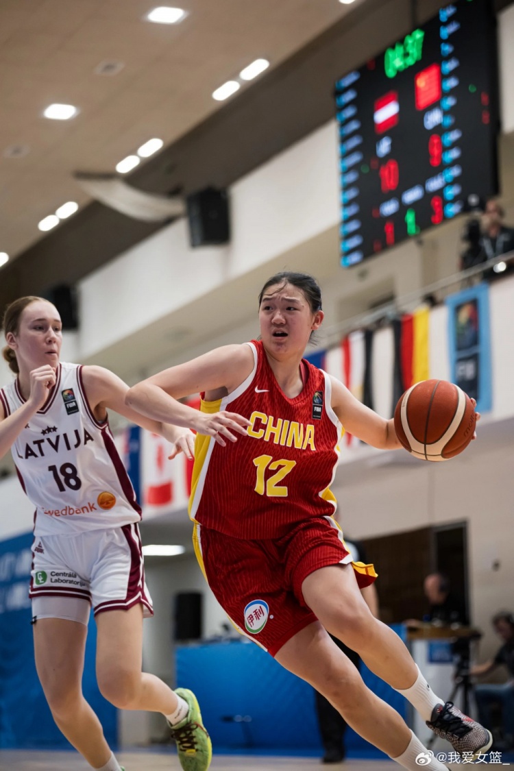 U17女篮世界杯：中国83-60拉脱维亚挺进八强，创近10年最佳战绩