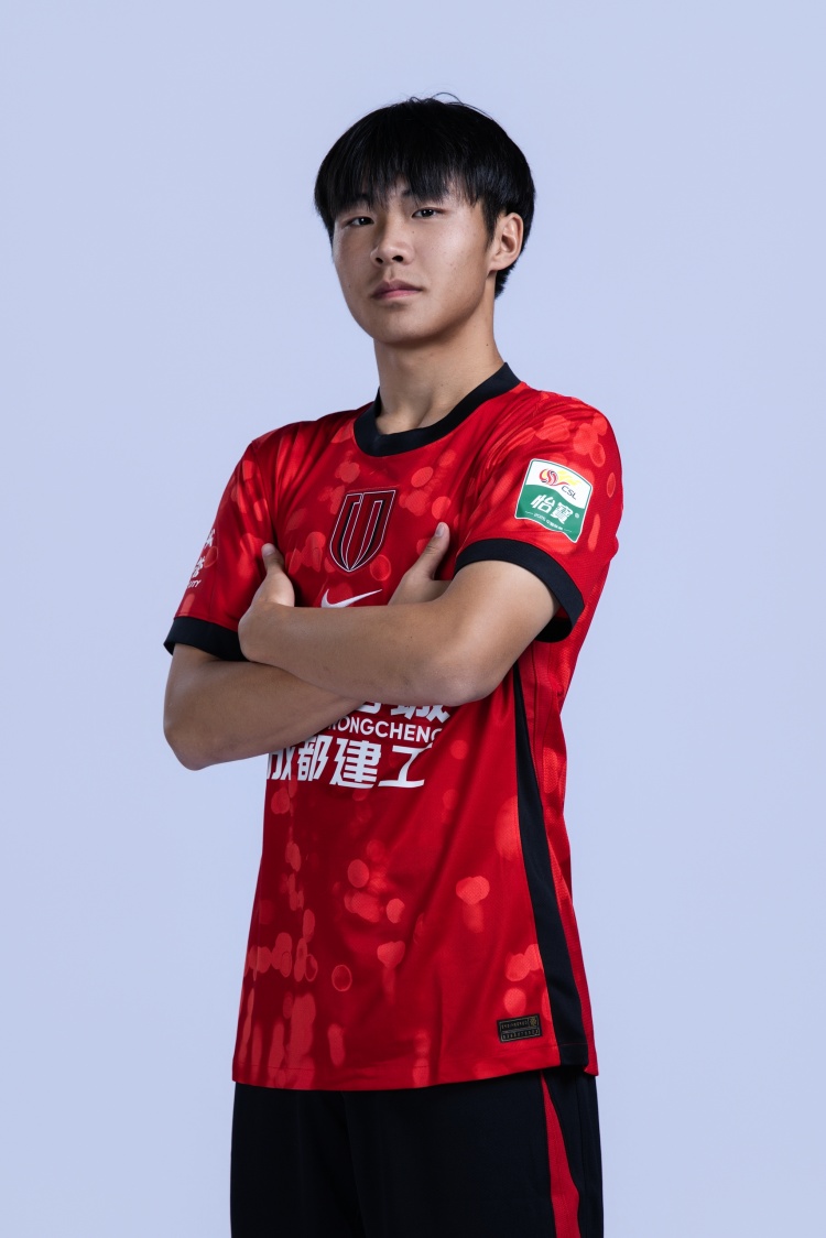 U17国足集训补招成都蓉城前锋帅惟浩,球员中乙破门后火速报到