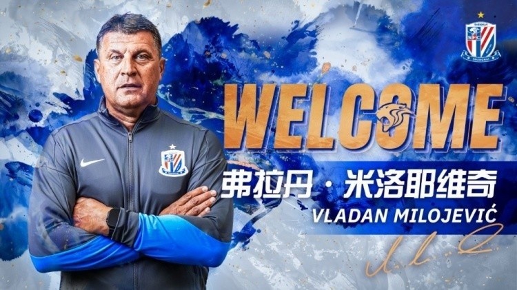米洛耶维奇出任申花新帅，三线作战首要以保级为重